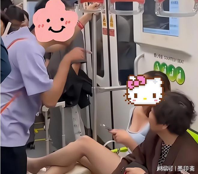 地铁争吵后续：女子猛踹男子裆部男的始终全程不敢还手(图7)