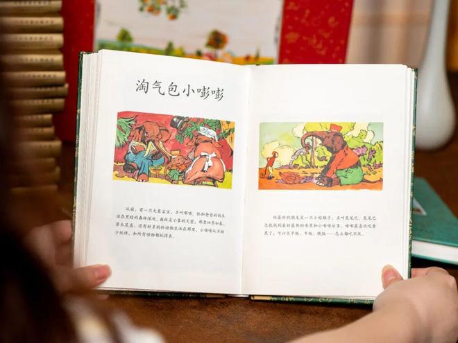 警惕！这些「毒绘本」正在毁掉孩子的三观！家长速查避坑(图10)