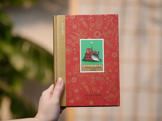 警惕！这些「毒绘本」正在毁掉孩子的三观！家长速查避坑(图9)