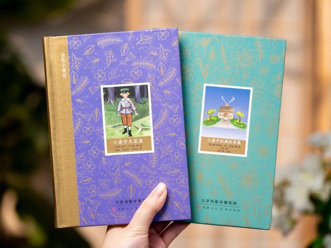 警惕！这些「毒绘本」正在毁掉孩子的三观！家长速查避坑(图28)